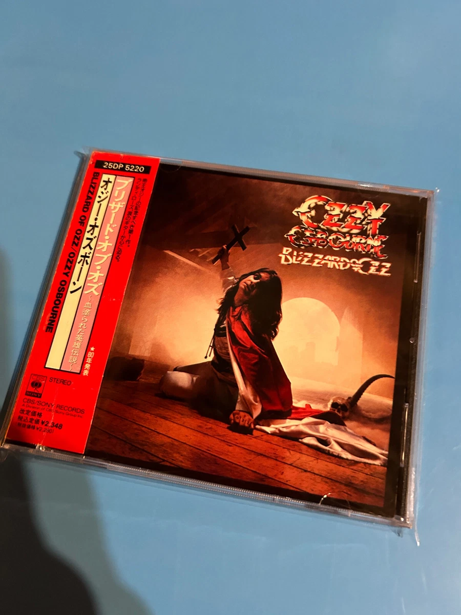 Japan Metal Symphonic Metal Music CDs for sale | eBay