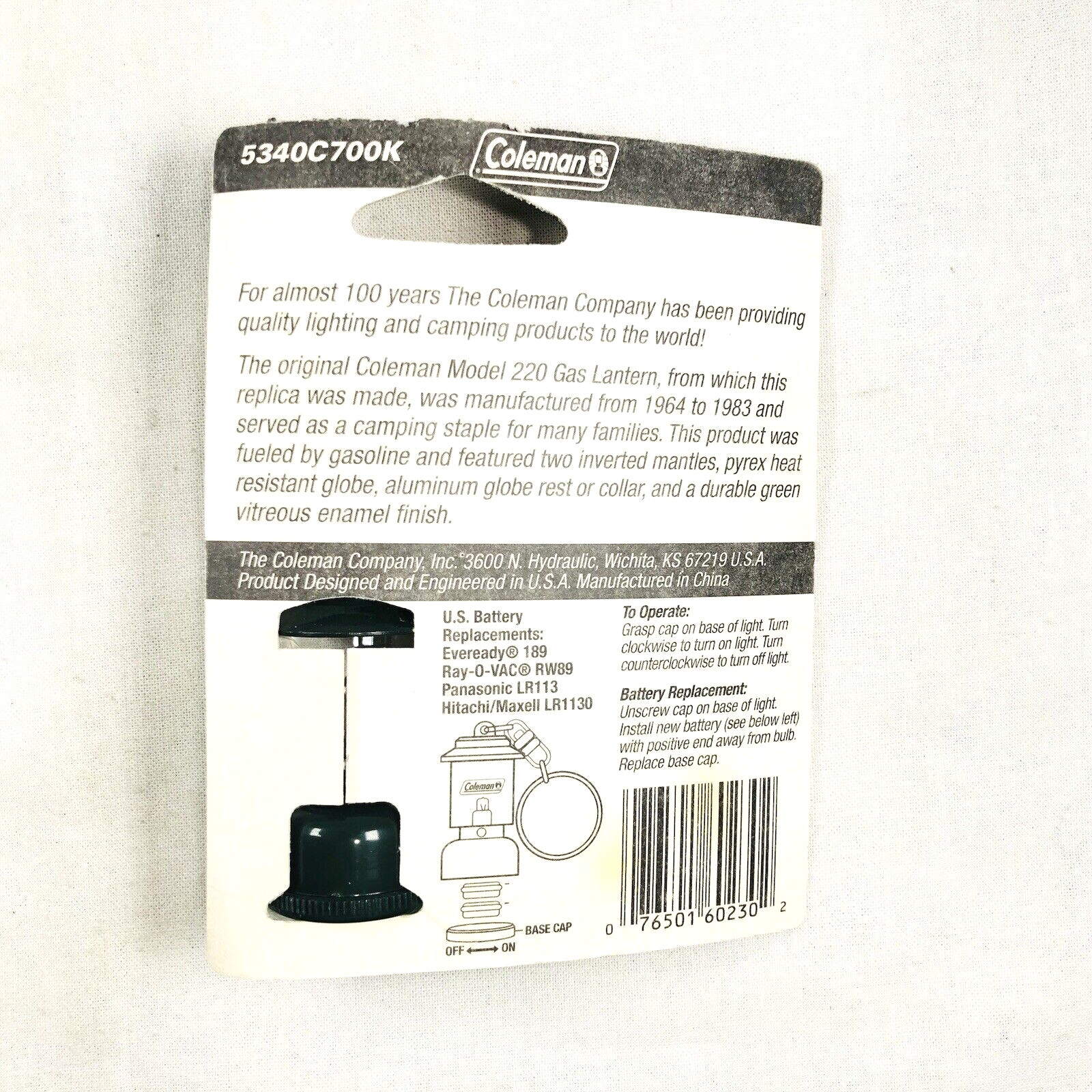 Coleman Model 220 Lantern Replica Keychain Collectible, New in Package