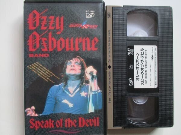 Music Video OZZY OSBOURNE SPEAK OF THE DEVIL VHS VIDEO TAPE