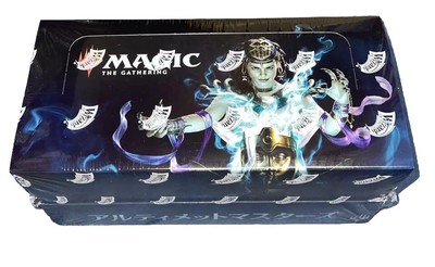 MTG Japanese Ultimate Masters Booster Box New Factory Sealed