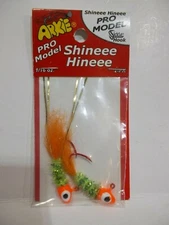 Arkie Shiny Hiny Shineee Hineee 1/16 ounce 2 pack Choose your colors!  NIP