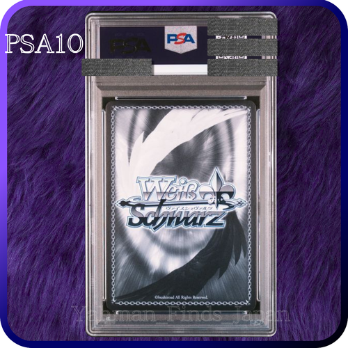 PSA 10 Bianco Nero Symphogear Maria Firmato 049 SSP Foil Giapponese 2019 - Foto 2 di 2