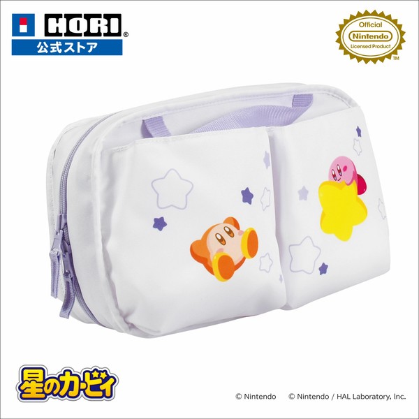 Kirby Waddle Dee Bolsa Reversible para Nintendo Switch 2 HORI NSX-028 Japón 5