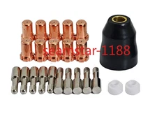 Thermal Dynamics PCH-M25 PCH-25/38 Plasma Tips 9-4476 9-6006 9-6003 9-6007 23PCS