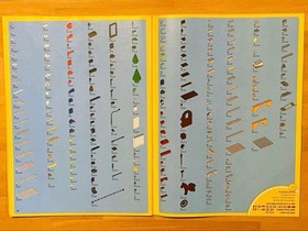 LEGO Creator Expert 10216 Winter Village Bakery Missing Parts