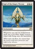 1x Sigil of the Empty Throne NM-Mint, English Planechase 2012 MTG Magic