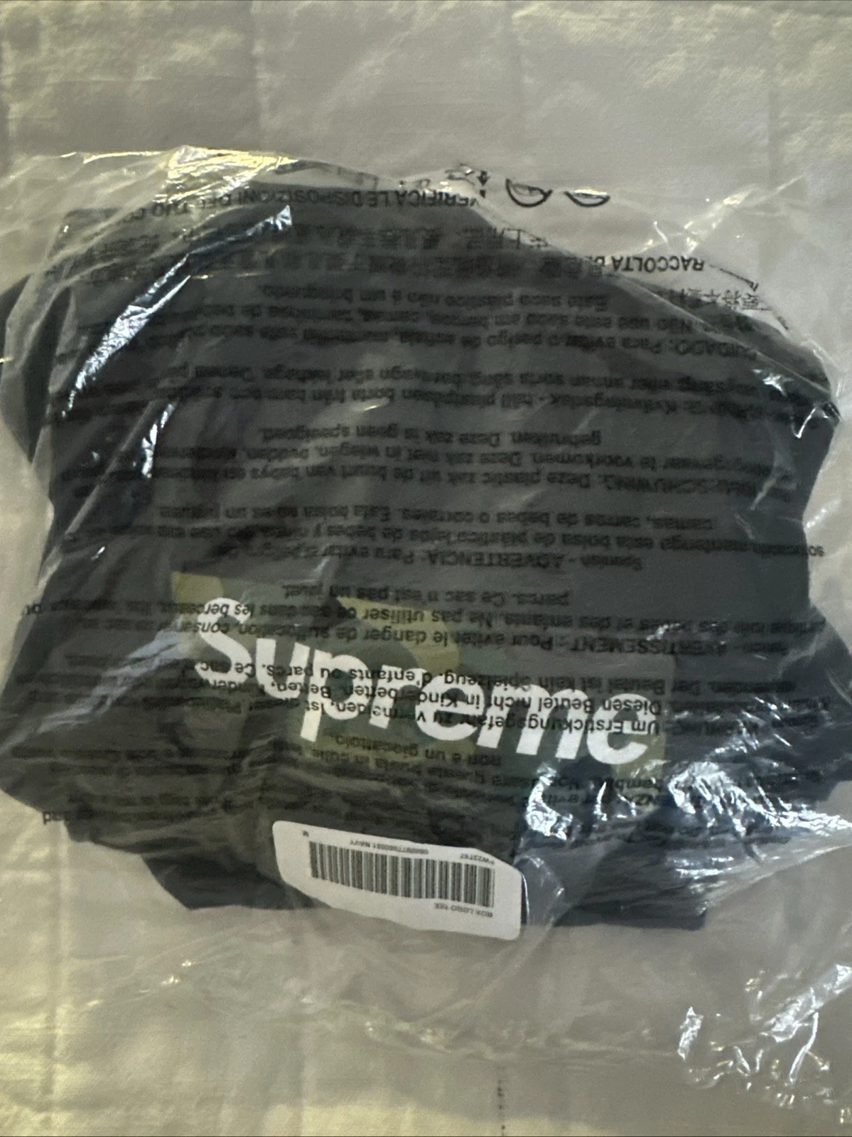 Tee shirt Supreme Camo Box Logo bleu marine taille M FW23