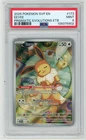Eevee (173) - PSA 9 - 2025 Prismatic Evolutions Elite Trainer Box Promo Pokémon