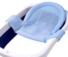 Adjustable Baby Bath Support Mesh Sling Non-Slip Infant Bathtub Shower Net Br...