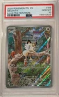 Pokémon Meowth Illustration Rare Holo Me02 Phantasmal Flames 106/094 2025 PSA 10