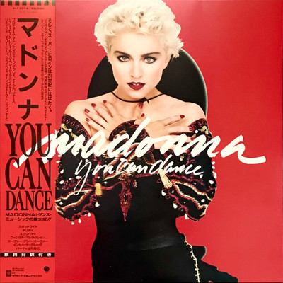 未開封 CD マドンナ Madonna You Can Dance You Can Dance by Madonna (1990) Audio CD - Amazon.com Music