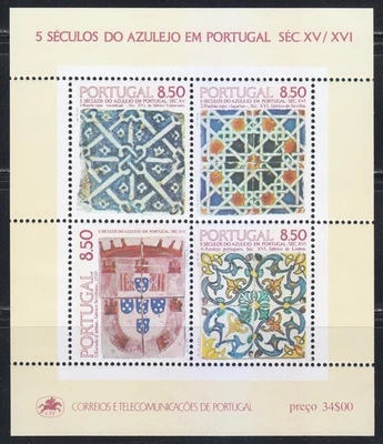 Portugal 1981 MNH Mi Block 31 Sc 1497b arte popular regional, azulejos ** - Imagen 1 de 2