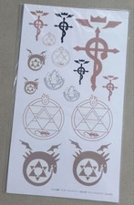 Fullmetal Alchemist Body Decal Sticker Seal