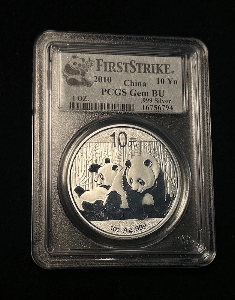 Chinese Panda 2010 Silver Bullion Coins for sale | eBay