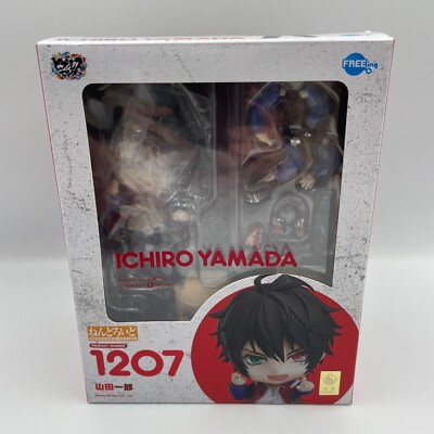 Nendoroid Hypnosis Mic Division Rap Battle Ichiro Yamada Figure #1207 FREEing