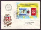 q3352/ Hungary Soccer Football Stamp-on-Stamp Exhibi. Sheet-Block FDC Cover 1982