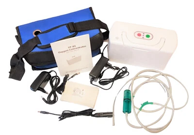 HST_SICHERHEIT HST Sauerstoffgerät Beatmungsgerät Sauerstoff Oxygen Konzentrator tragb. 230/12V