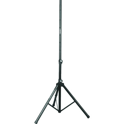On-Stage SS7761B SPEAKER / LIGHT STAND MAKE OFFER Auth Dealer