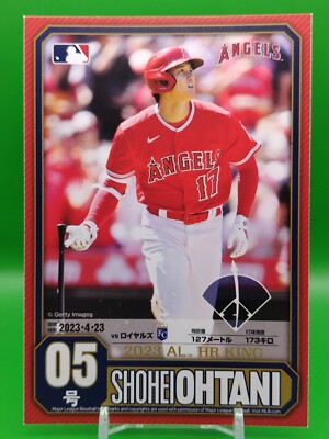 Shohei Otani 2023 American League Home Run King Memorial Postkarte Japan Nr. 05
