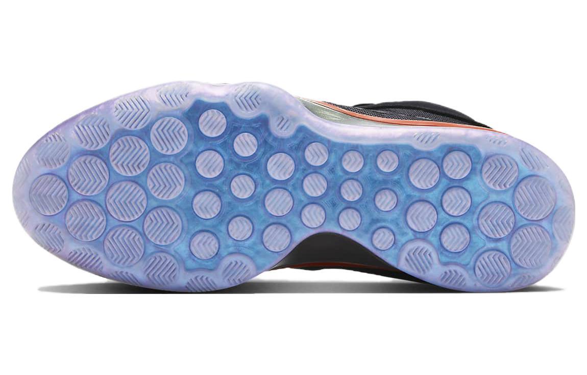Nike Air Zoom GT Hustle 2 EP Mid Greater Than Ever - FV4139