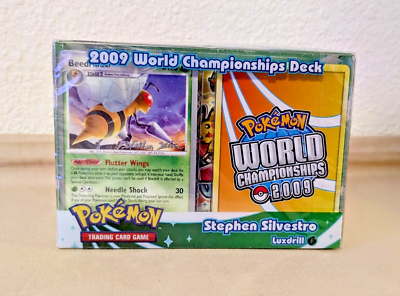 2009 yugioh world championship deck Amazon.com: Yu-Gi-Oh! 5D's Stardust Accelerator World Championship  Tournament 2009 : Video Games