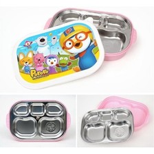 Pororo Portable Food Tray Pink