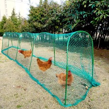 Chicken Tunnel, Chicken Coop Run, 157 31 Inches Chicken Tunnels for Outside Y...