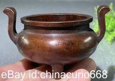 3" Old China Copper Dynasty Palace Bat Beast 2 Ear 3 Feet incense burner Censer