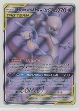 Full Art - Mewtwo & Mew GX Pokemon Sun & Moon Unified Minds #222 on eBay