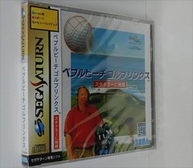 Sega Saturn -- Pebble Beach Golf Links Free Shipping with Tracking# New Japan