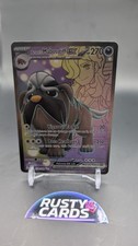 Pokemon - 218/182 - Arven's Mabosstiff ex - Destined Rivals