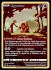 Carte Pokémon Lippoutou TG04/TG30 EB12 Epée & Bouclier Tempête Argentée FR NEUF
