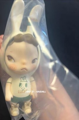 100% Genuine Sooya Studio Four Leaf Clover Ban Limited Edition Tidal Current Toy