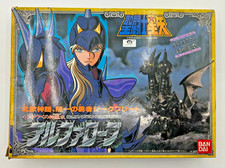Bandai Saint Seiya Vintage Myth Cloth Alpha Robe Dubhe Siegfried Used Japan