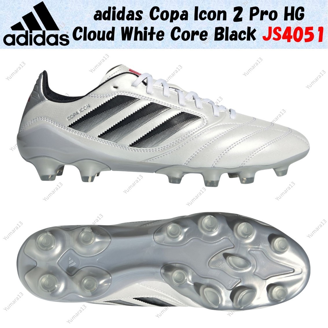 adidas Copa Icon 2 Pro HG Cloud White Core Black JS4051 Men's Size