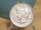 1921 High Relief Silver Peace Dollar AU/UNC  Beautiful Coin