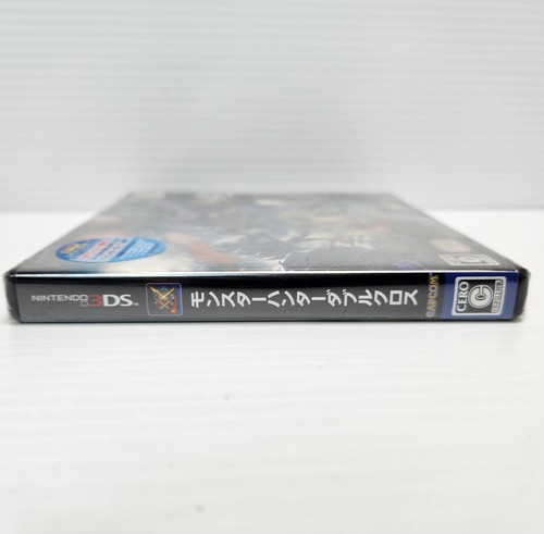 CAPCOM Monster Hunter XX Double Cross Nintendo 3DS Japanese Game SEALED NEW - Picture 5 of 8