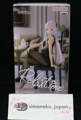 CARE-1DAY-SHIP Re:Zero Figure Relax time Echidna Another Color Ver. Japan Anime