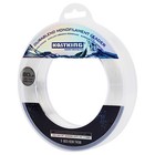 KastKing DuraBlend Fishing Line Monofilament Saltwater 120Yds Leader Line