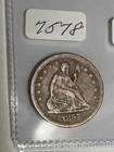 1857 O SEATED LIBERTY QUARTER - VERY NICE FOR ITS AGE - ONLY 1,1800,000 MINTED