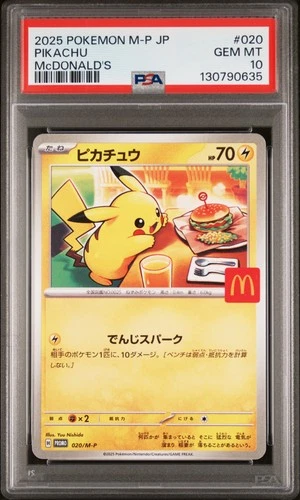 2025 POKEMON JAPANESE M-P PROMO MCDONALD'S #020 PIKACHU PSA 10