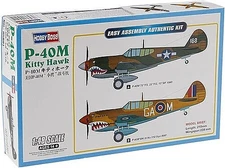 HobbyBoss P-40M Kitty Hawk Fighter - Plastic Model Airplane Kit - 1/48 Scale
