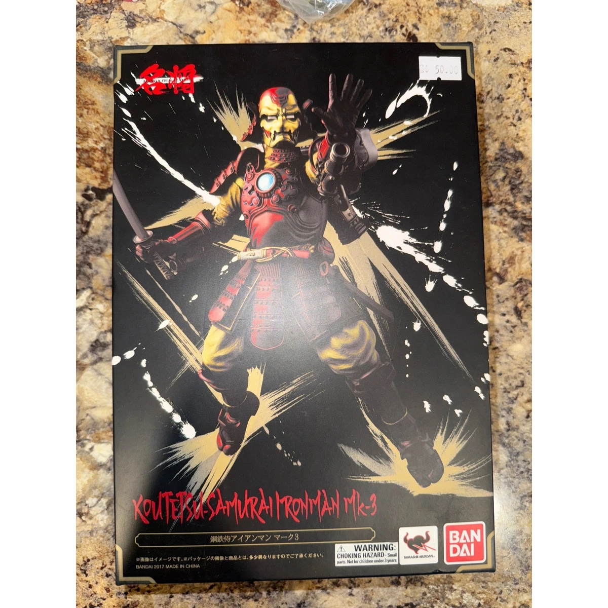 Bandai Meisho Manga Realization Koutetsu Samurai Iron Man Mark 3