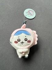 Chiikawa Aquarium Mombo! Holds Mascot Hachiware Plush Toy Soft Plush Keychain