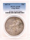1877-S  Chop-Marked U.S. Trade Silver Dollar PCGS AU55 (24+ Chop Marks)