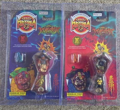 Pearia Rover Robin / Mighty Max Stil Spielset The Murk: Kui Guan Spielset x2