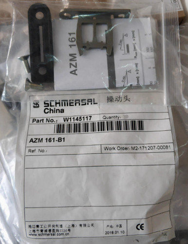 1PC latch actuator AZM 161-B1 - Picture 2 of 4
