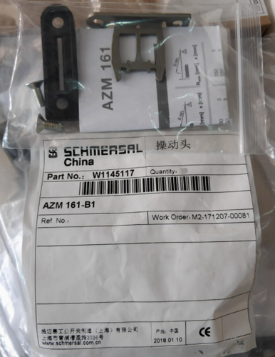 1PC latch actuator AZM 161-B1 - Picture 3 of 4