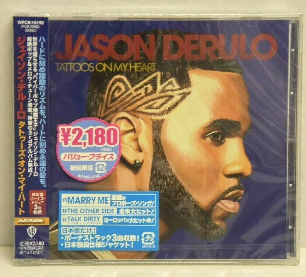 Tattoos Jason Derulo Album Cover