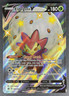 Eldegoss V SWSH084 Holo Promo - SWSH Black Star Promos - Pokémon TCG - NM